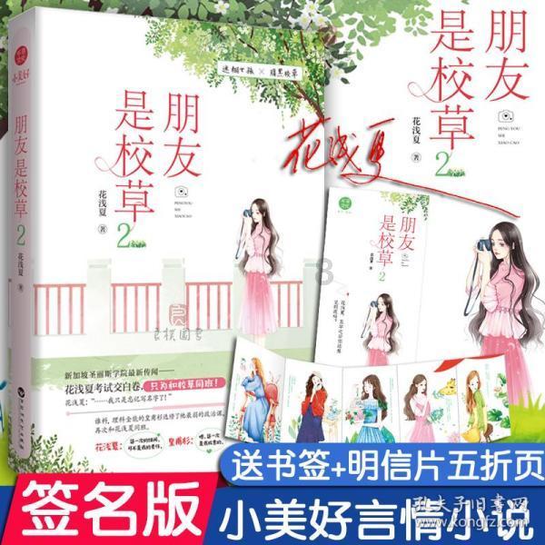 次元喵