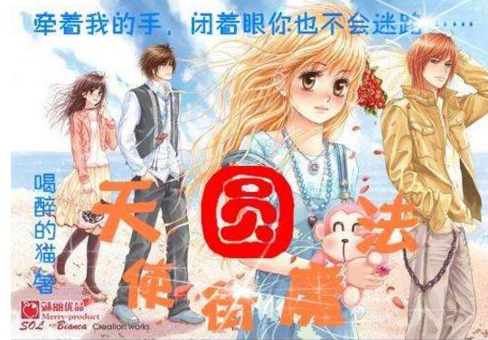 《谈终日寻道兮不见道》山林子谈自然道德中中禅系列组诗之四十八