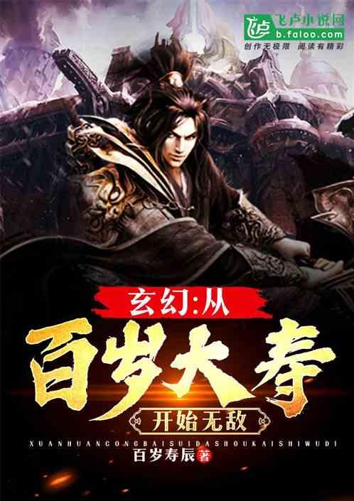 虫虫助手下载