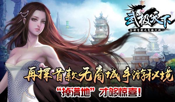共青团彝良县委致全县广大返乡青年的一封信