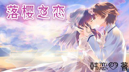 救援年轻女歌手
