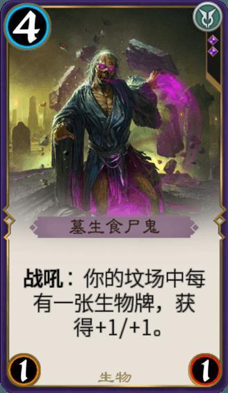 逃离黑砖房间