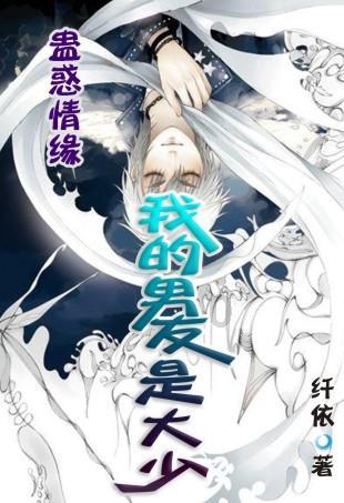 寻找古代宝藏
