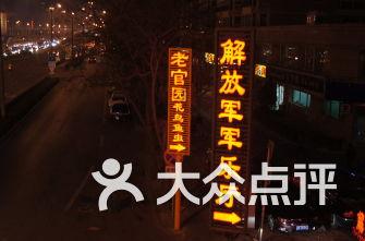 艾迪芬奇的记忆