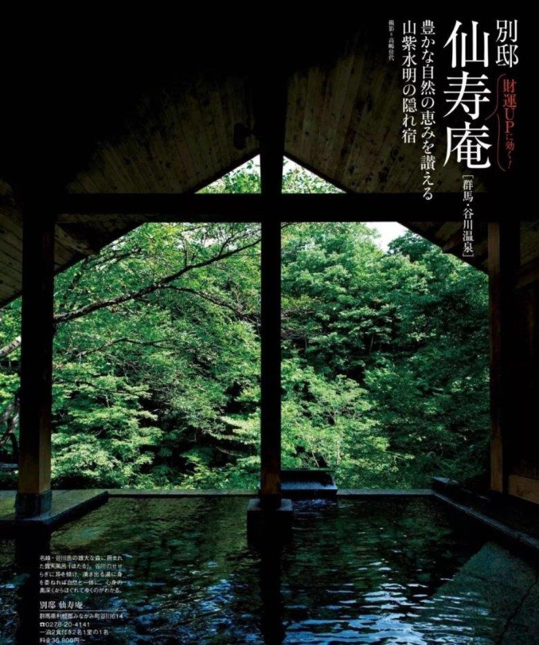 嘉日单词