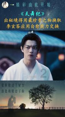 球球大作战下载最新版