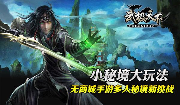 【阳光关注】奋斗是青春最好的徽章