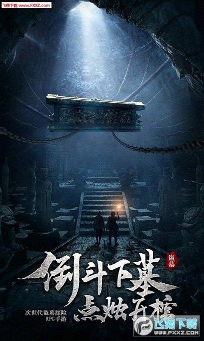 创作猫