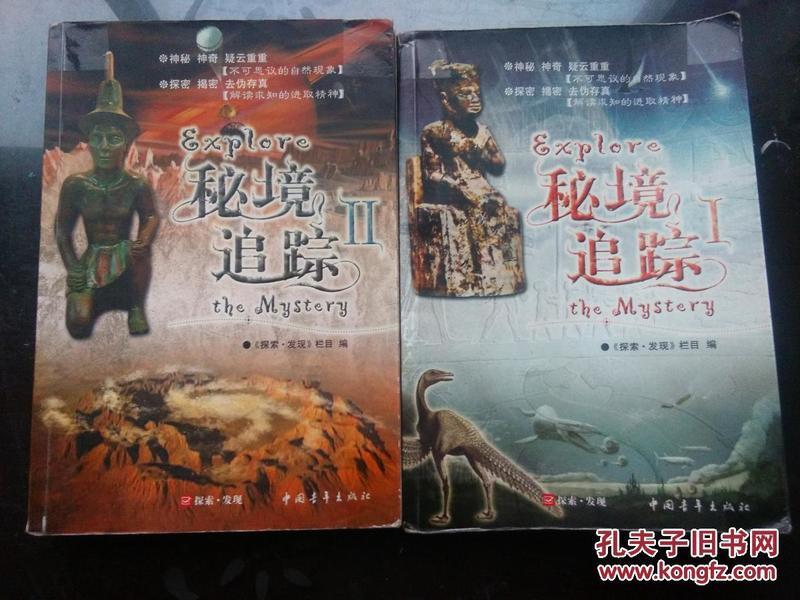 请教一下，比如，情态动词后面加动词原形；介词后面加动词ing形式；这一类的语法知识还有哪些，谢谢啦游戏画面