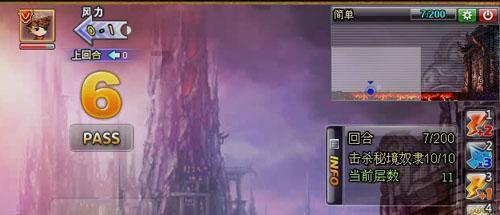 什么音频转换器好用?