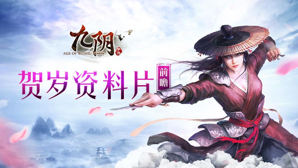 孝义市总工会启动新业态暨一线职工送温暖活动