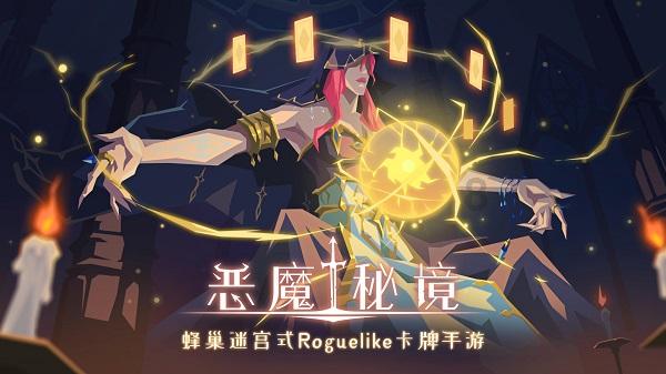 探索知识星球平台,满足你对什么才是安全感?的求知欲望