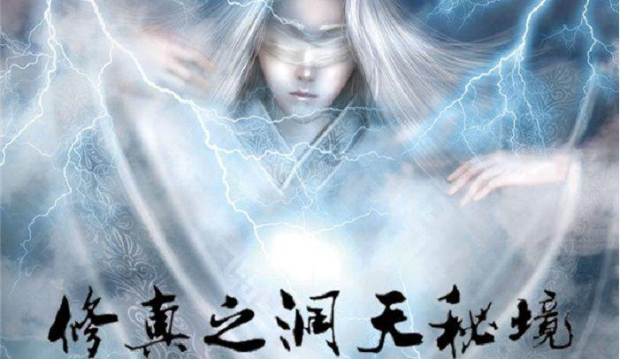 救援可爱小学生