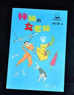 芭比公主四元素装