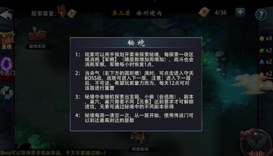 智利军事独裁者奥古斯托·皮诺切特的传记
