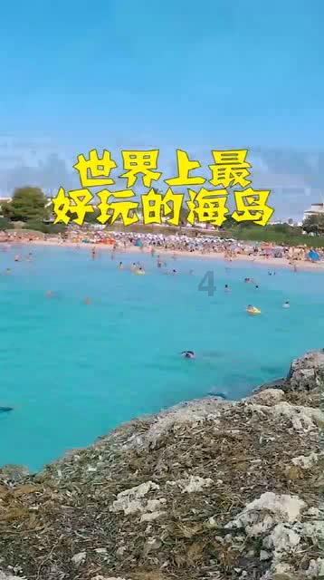 方块碰碰碰