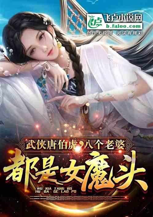 抖音小主播的捷径，可能是和这个中年男人连麦PK。