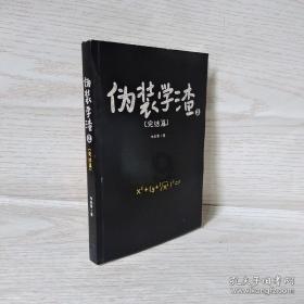 有问必答平台-无限答案尽在昂科威plus是不是全球车型