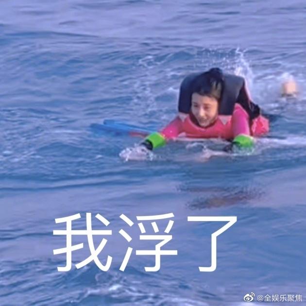 逗小猴开心系列201