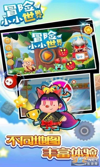 镇魔曲