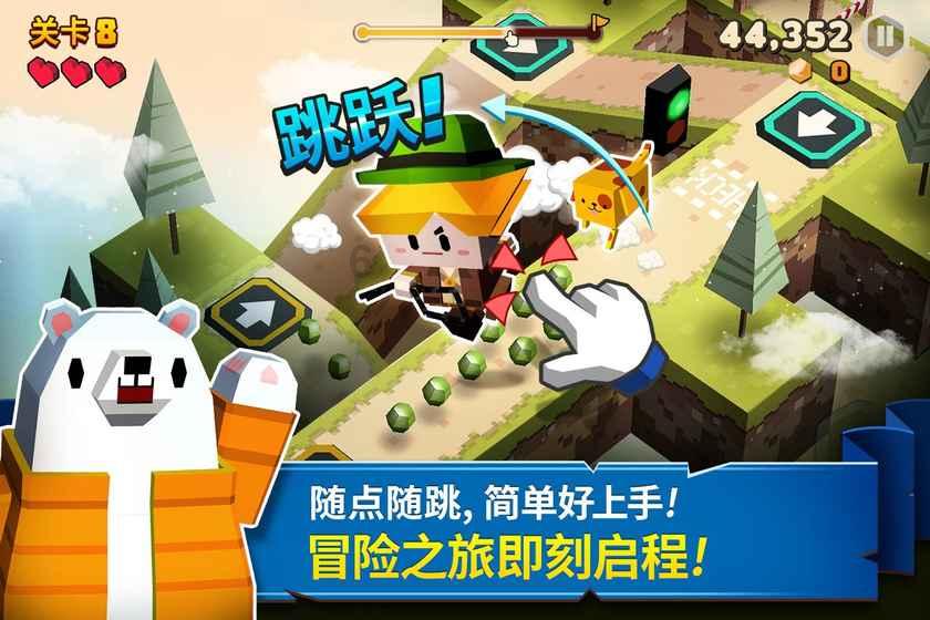 越亲密，越需要情绪价值？游戏画面