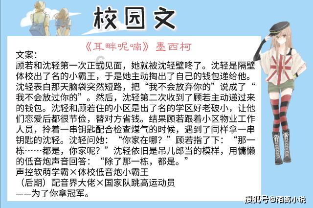 江西:去年新增3家全国重点实验室 在赣两院院士达10名