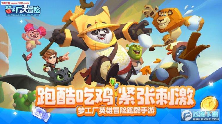 LOL：大乱斗中异常强大的几个英雄，伤害让人难以置信