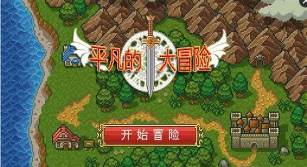 2024年候鸟业主“面朝大海 四季花开”文化艺术展在陵水举办