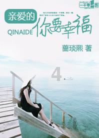 澄江市教育体育系统基层党组织书记述职评议亮“答卷”