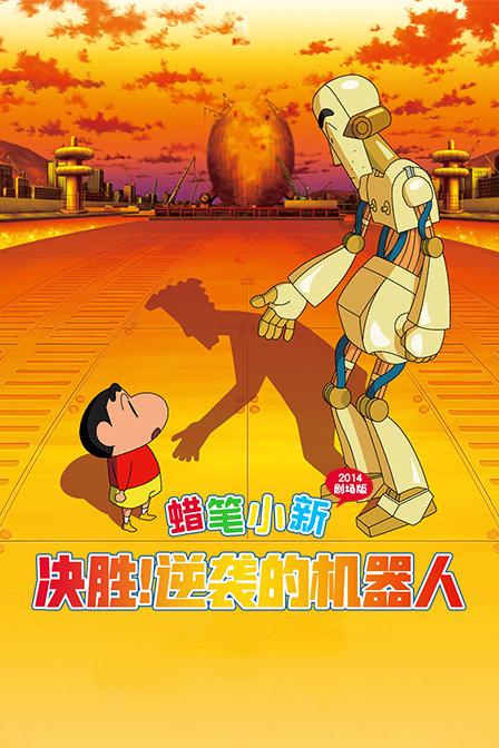 “随申行”联程日票升级推出三日票、七日票