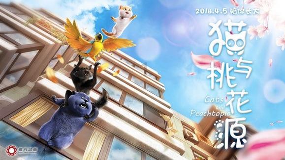 被困的初中生