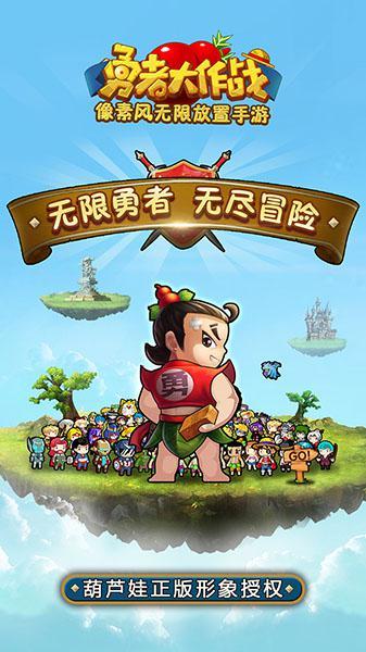 《美美与共》以艺术之心感知文化之美，共读丹麦童话同品葡萄美酒