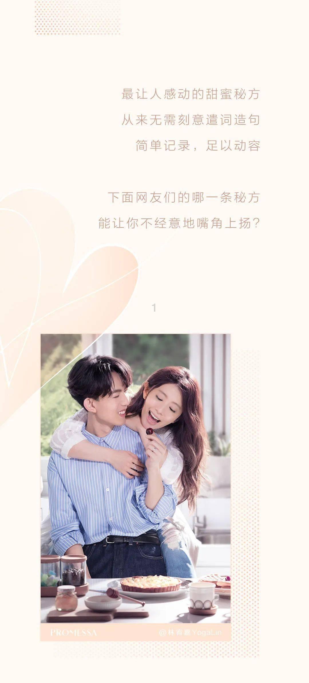 云雾高塔之重生