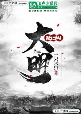 次元喵