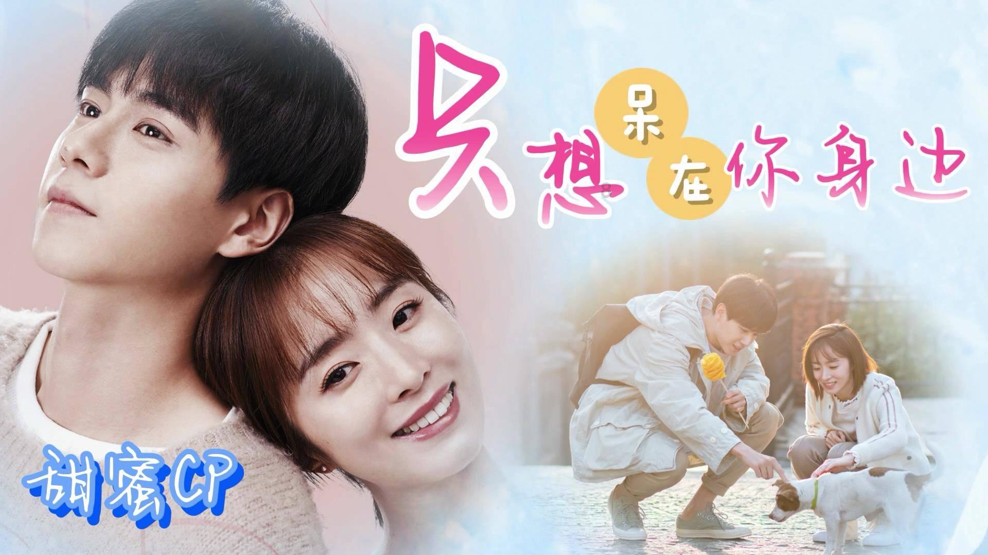 皇上吉祥2