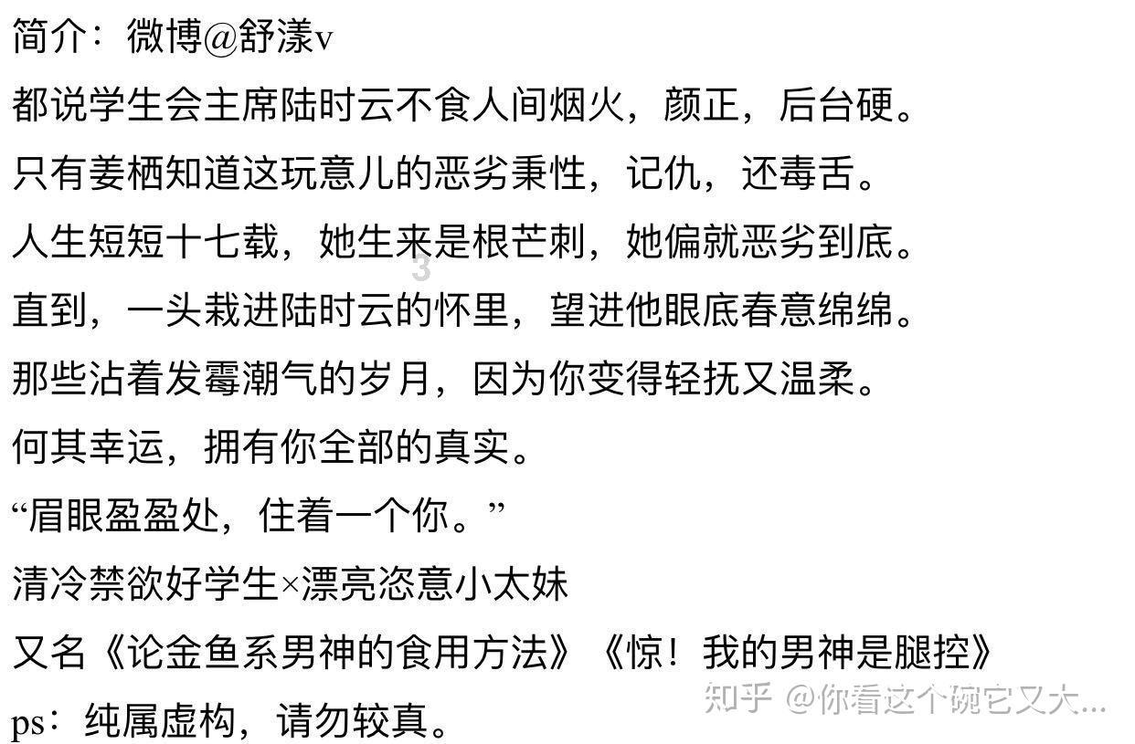 江苏:即日起开展起底式消防安全大排查,确保检查到每一个校外培训机构