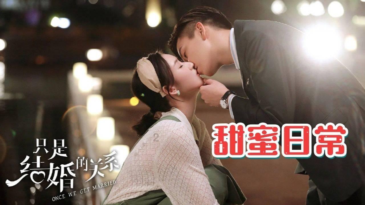 拯救活泼女孩
