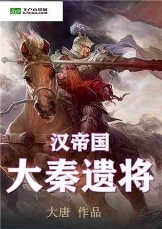 易币付官方网站游戏画面