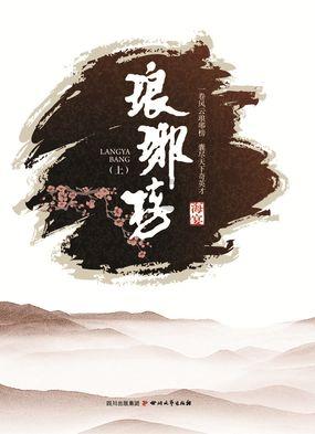 送彩票送汽车!“甲辰龙”系列生肖票济宁彩友“独享福利”来啦!
