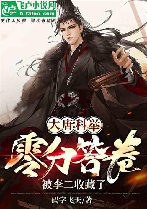 阿提拉：全面战争