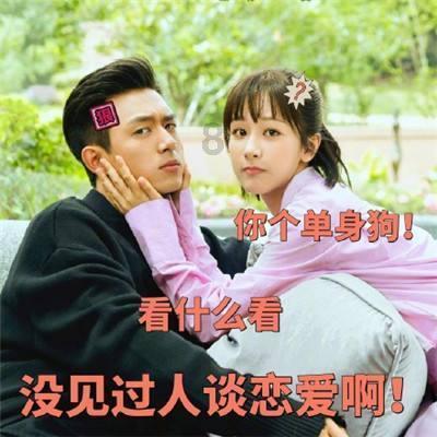待售的房屋
