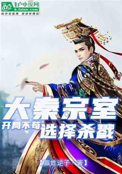 逃离可爱村落