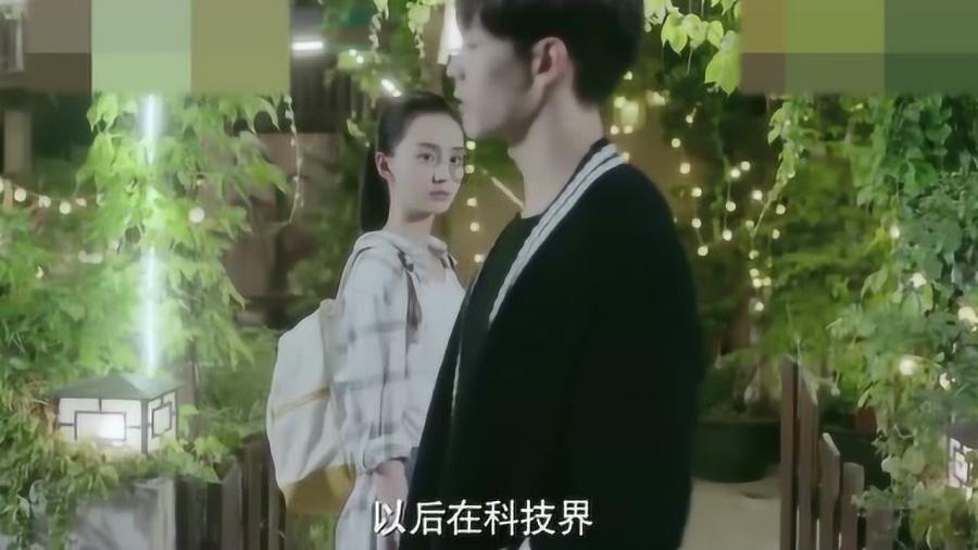 脑洞小老弟无实名认证