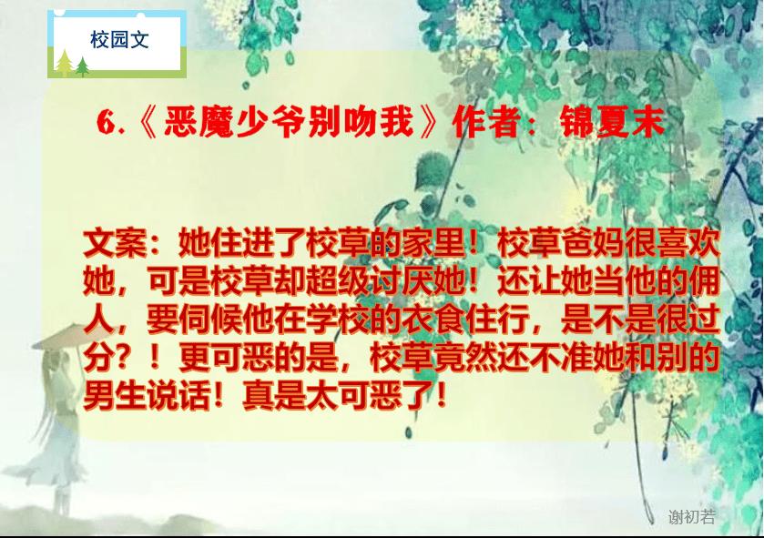 空气炸锅哪个品牌质量比较好？2024年度实力派产品推荐！