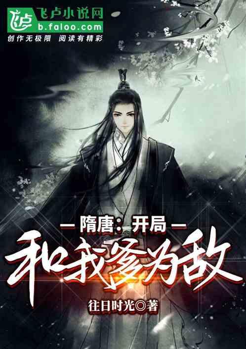 伪造军队公章、买卖仿制军用品，抓！