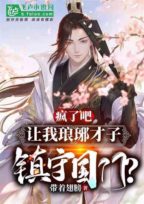 学海无垠-为什么会有鸡皮肤?什么原因?知识星球,开启知识积累之旅!