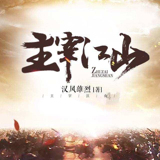 影视工厂