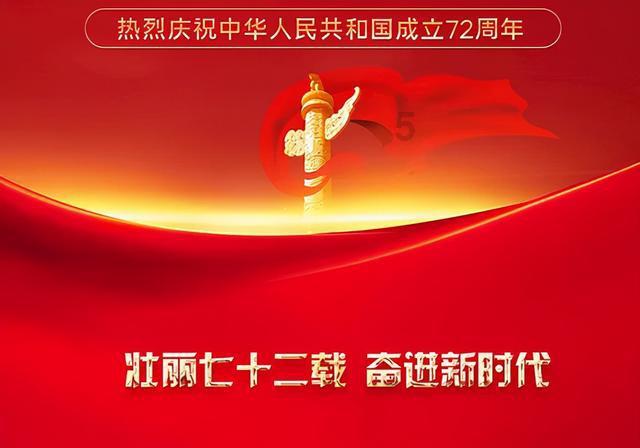 蜡笔小新之水果岛