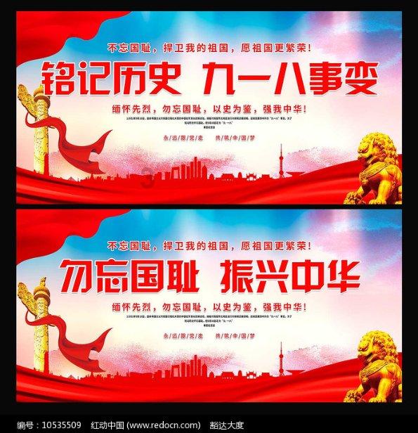 不想打工做什么小生意?-开启知识的大门-网易云音乐