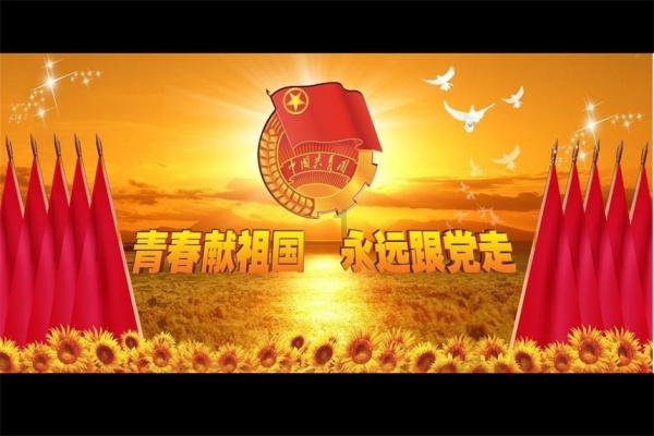 聚焦雄安新区｜用创新理念建设“人民之城”——创新场景在雄安③